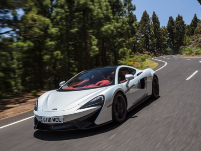 El refinado McLaren 570GT