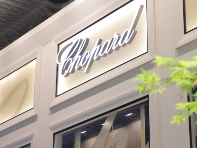 Chopard en Baselworld 2015