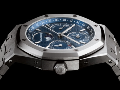 El increíble Audemars Piguet Royal Oak Calendario Perpetuo