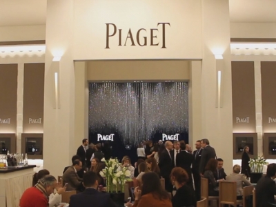 Piaget en el SIHH 2016