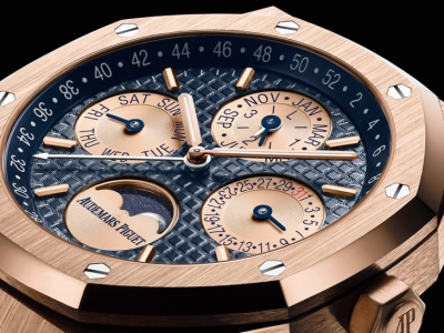 Subastan un Audemars Piguet Royal Oak Perpetual Calendar por US$ 240.000