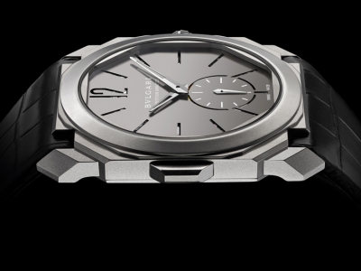 El elegante Bulgari Octo Finissimo Minute Repeater