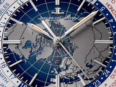 Jaeger-LeCoultre en el SIAR 2015