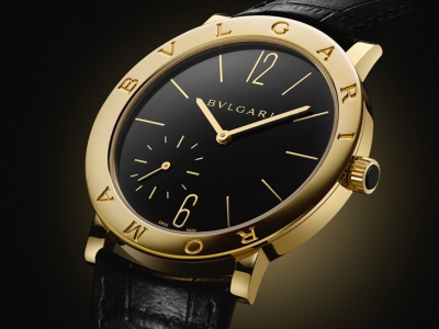 Bvlgari en el Salón Baselworld 2015