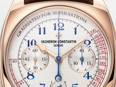 La armoniosa inspiración de Vacheron Constantin